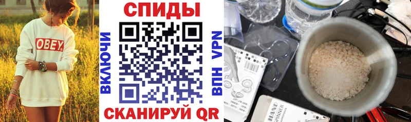 shop формула даркнет сайт Багратионовск Amphetamine Розовый