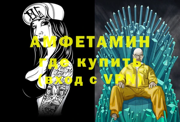 бутик Аркадак