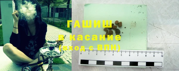 бутик Аркадак