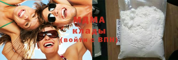 ешки Армянск