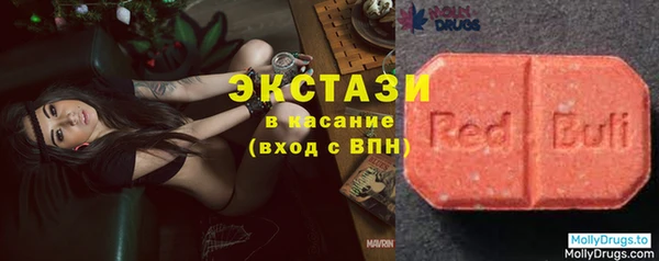 бутик Аркадак
