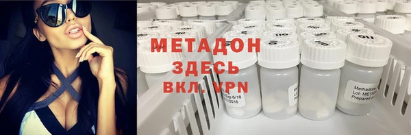 бутик Аркадак