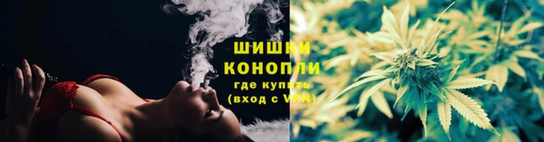 бутик Аркадак