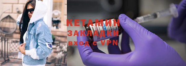 хмурый Покачи