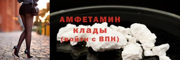 бутик Аркадак