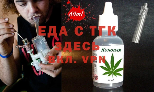 хмурый Покачи