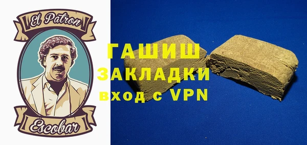 хмурый Покачи