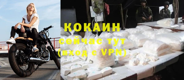 бутик Аркадак