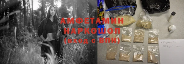 бутик Аркадак