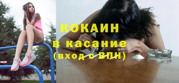 бутик Аркадак
